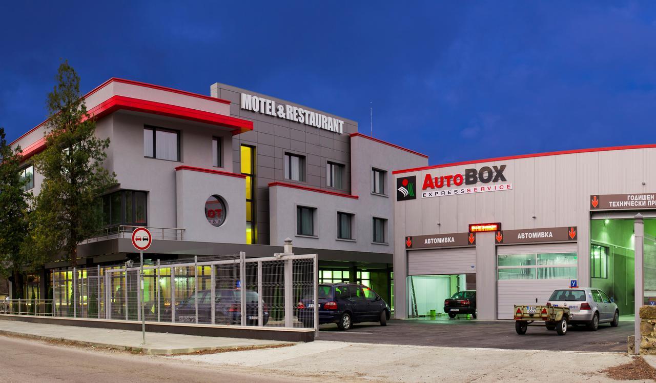 Hotel Provadia Provadiya المظهر الخارجي الصورة